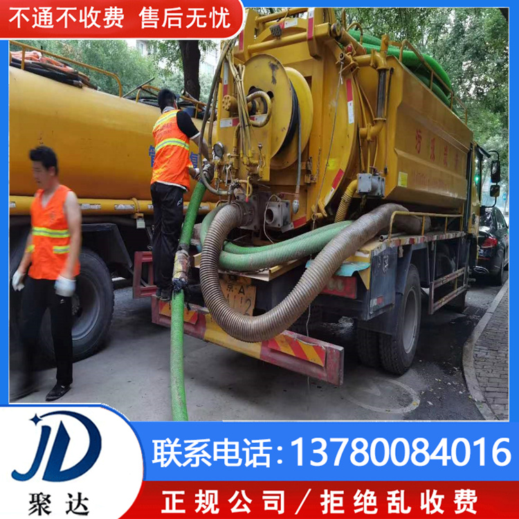 上城區 雨水管道維修 專業團隊 效率高