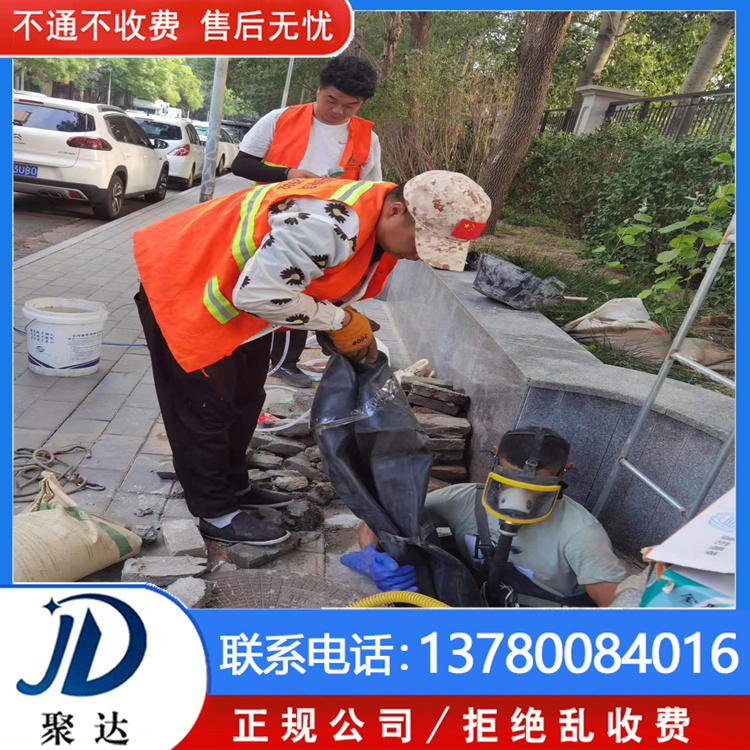上城區 疏通雨水管道 常年維護  效率高