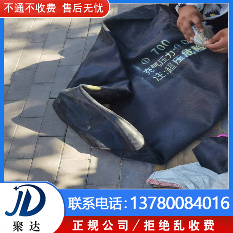 蕭山區(qū) 雨水管道維修 專業(yè)團隊 上門不收費