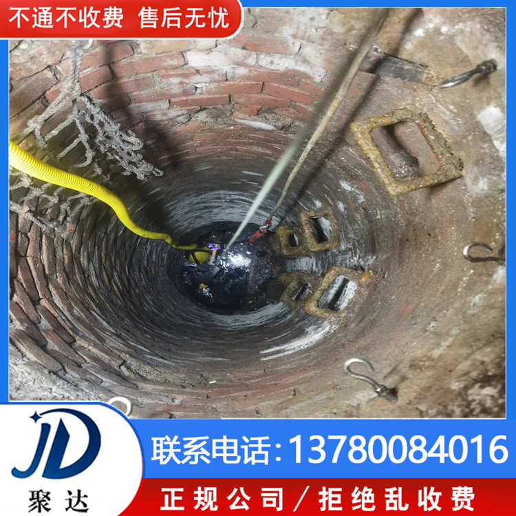 臨安區 雨水管道維修 服務周到 茶水豐厚