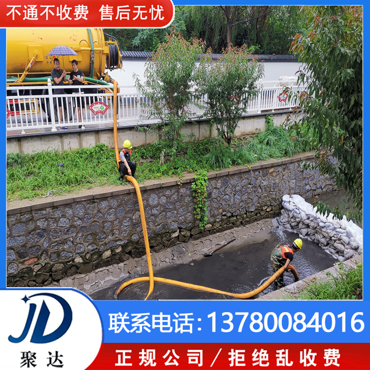 上城區 疏通雨水管道 常年維護  效率高