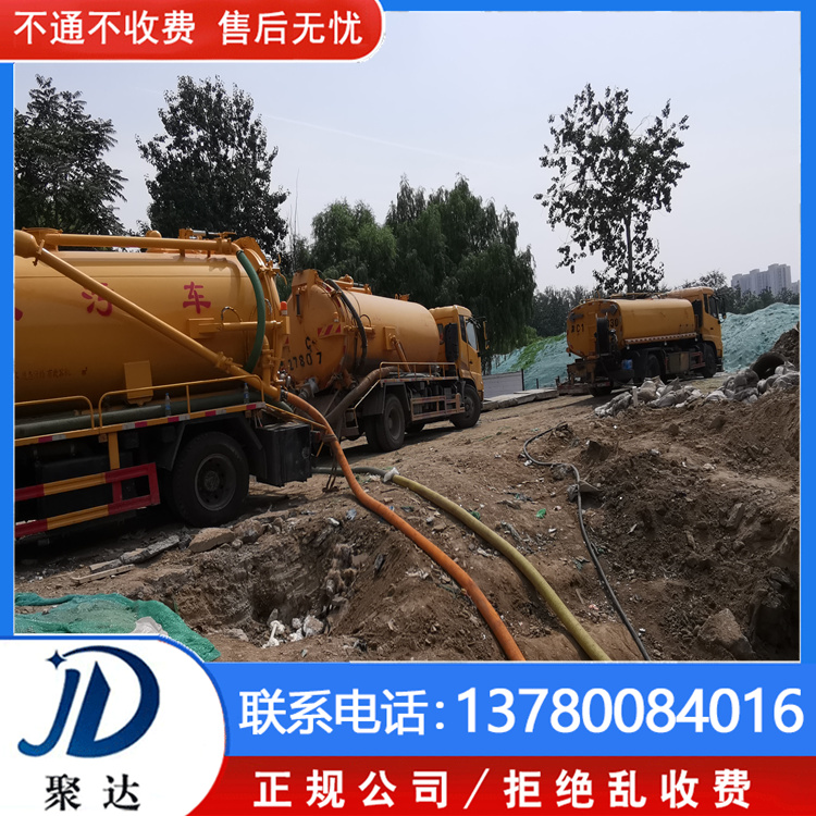 蕭山區 雨水管道維修 常年維護 全天24小時在線服務