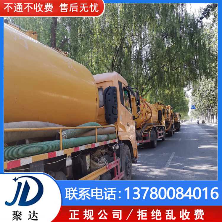 臨安區 雨水管道維修 服務周到 茶水豐厚