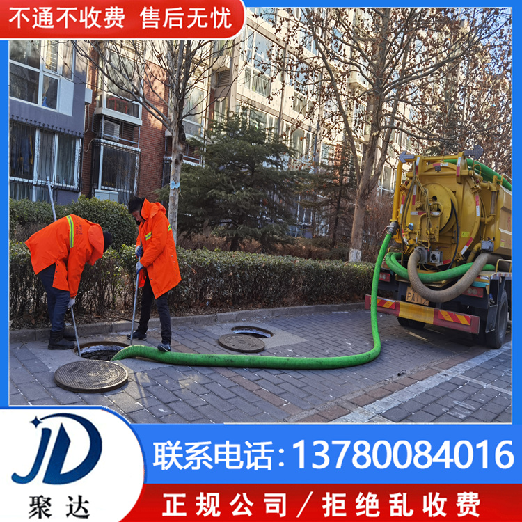 蕭山區(qū) 雨水管道疏通 一體制施工團隊  服務(wù)有保障