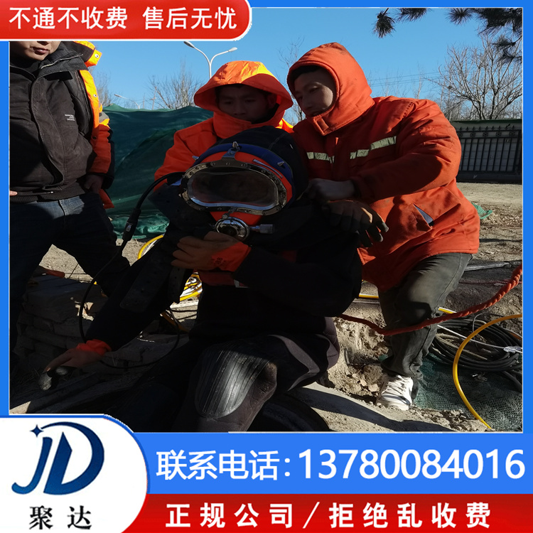 上城區 雨水管道維修 專業團隊 效率高
