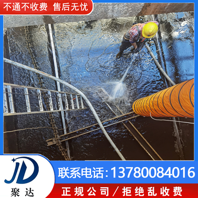臨安區 雨水管道維修 服務周到 茶水豐厚