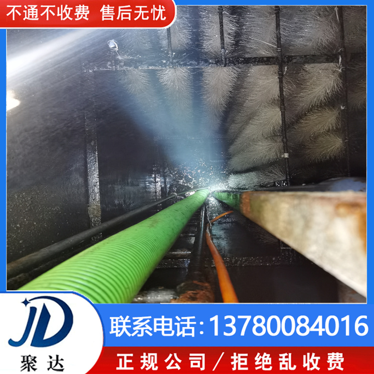 杭州市 雨水管道維修 服務周到  茶水豐厚