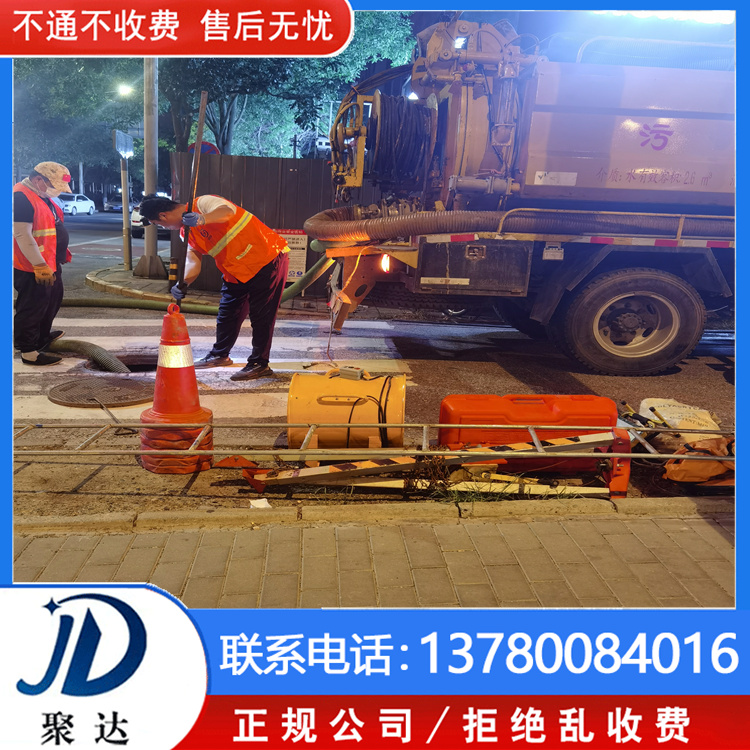 臨安區 雨水管道維修 服務周到 茶水豐厚