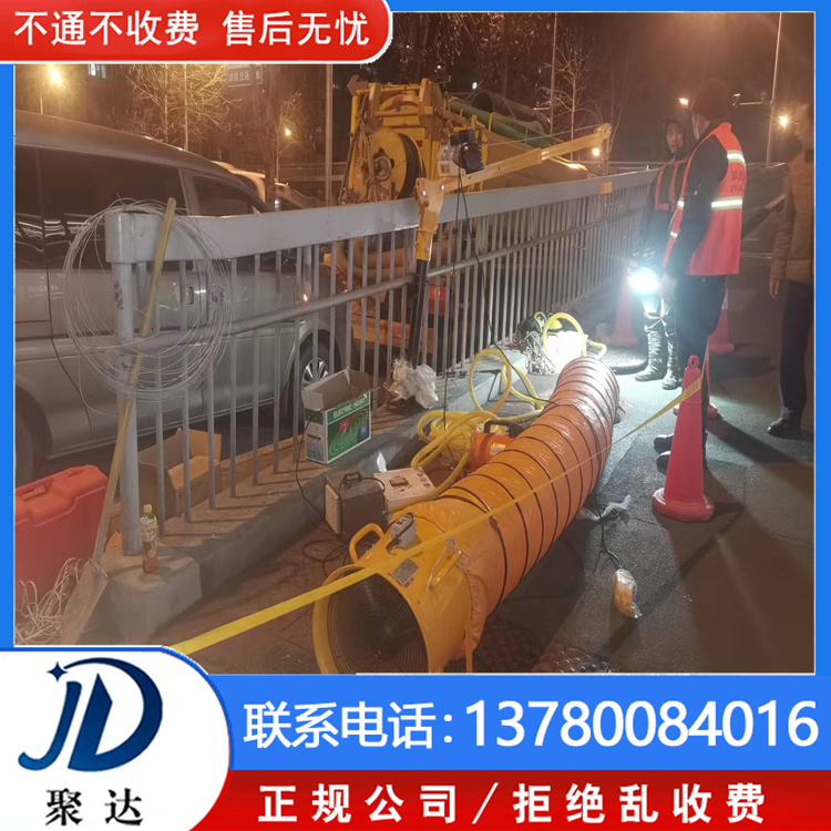 蕭山區(qū) 雨水管道疏通 一體制施工團隊  服務(wù)有保障