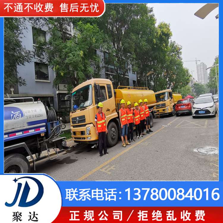 臨安區 雨水管道維修 專業靠譜  歡迎來電