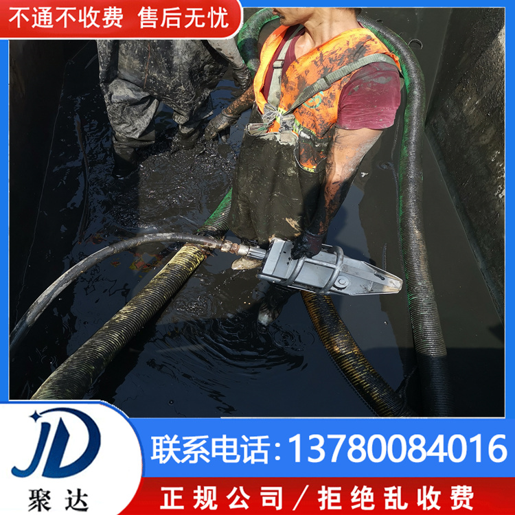 富陽(yáng)區(qū) 雨水管道安裝 售后無(wú)憂  全天24小時(shí)在線服務(wù)