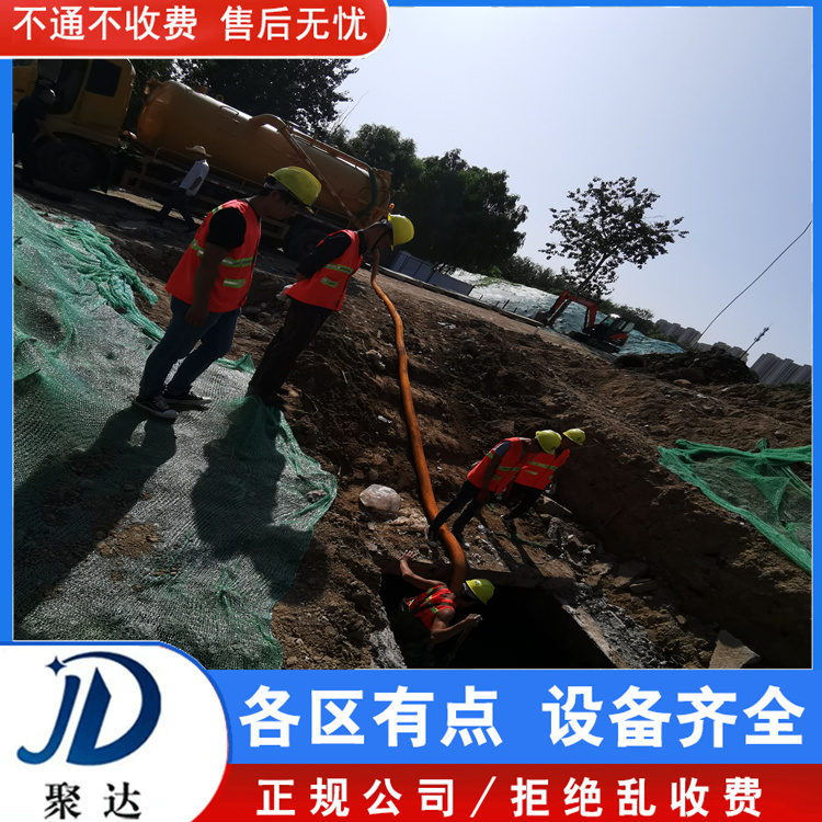 余杭區 雨水管道安裝 售后無憂  電話問價