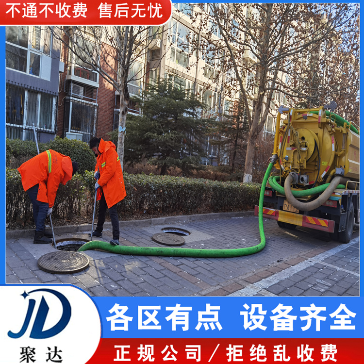 上城區 疏通雨水管道 常年維護  效率高